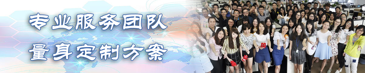 阿坝售后管理系统